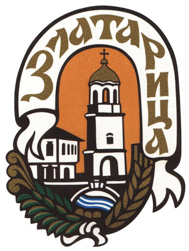 герб на община Златарица