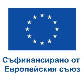 Проект 